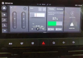 Mg MG4 Standard 51 KWh.Kamera.Navi.Led.125 kw, снимка 12