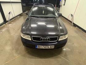 Audi A4 1.8T, снимка 1