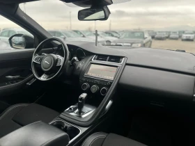 Jaguar E-pace / R-DYNAMIC / 4X4 / ДВА КОМПЛЕКТА ГУМИ С ДЖАНТИ /, снимка 13