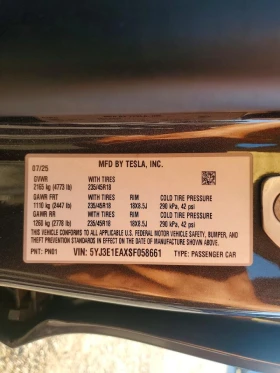 Tesla Model 3, снимка 12
