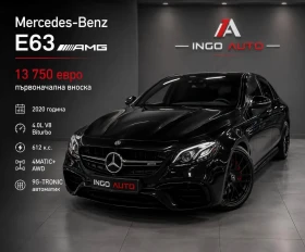 Mercedes-Benz E 63 AMG S 4MATIC+ PERFORMANCE LED ПАНО BURM ЛИЗИНГ 100%, снимка 2