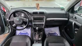 Skoda Octavia БЕЗУПРЕЧНА, снимка 12