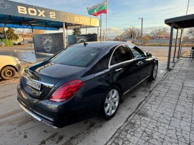 Mercedes-Benz S 350 | Mobile.bg    5