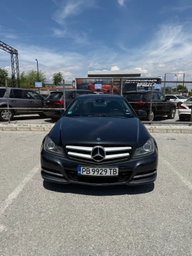 Обява за продажба на Mercedes-Benz C 220 ~17 000 лв. - изображение 1