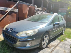 Обява за продажба на Peugeot 407 На части ~ 100 лв. - изображение 1