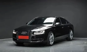 Audi A8 Bang & Oufsen