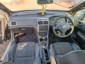 Peugeot 307 2.0 16v бензин - 11 лв. / 5.62 € - 78155583 4