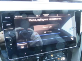 VW Arteon R-Line 2.0 TDI SCR 4MOTION DSG - 25400 € / 49678.08 лв. - 62397909 15