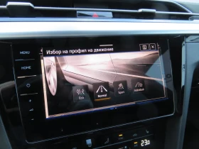 VW Arteon R-Line 2.0 TDI SCR 4MOTION DSG - 25400 € / 49678.08 лв. - 62397909 14