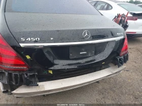 Mercedes-Benz S 450 4MATIC / AMG PKG / ����� / ����� / BURMESTER /  | Mobile.bg � ����� ������ 5