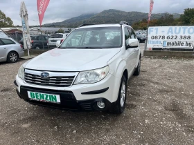 Subaru Forester 2.0i-150-GAS-ITALIA