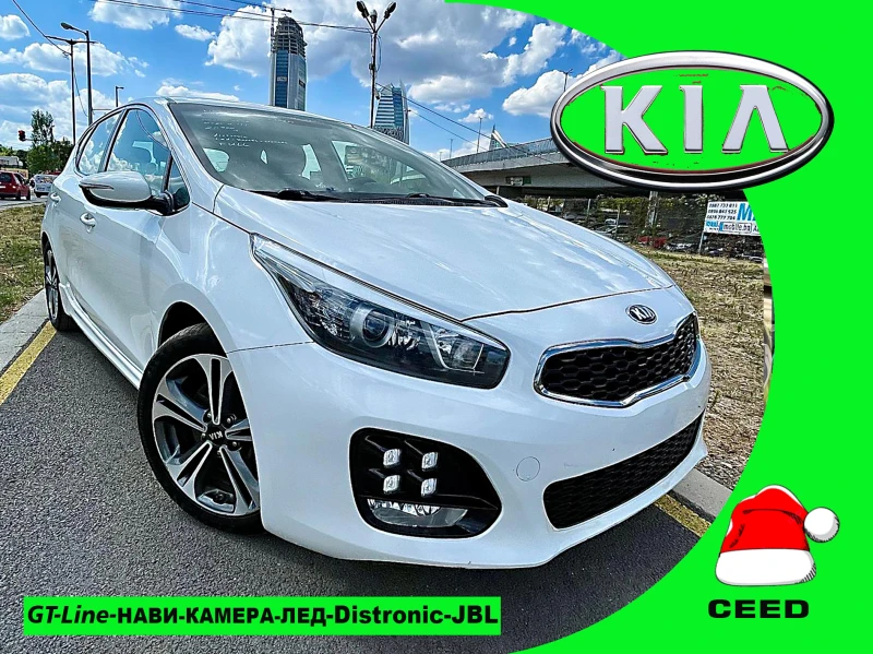 Kia Ceed GT Line Full Turbo JBL Camera лукс от Корея, снимка 1 - Автомобили и джипове - 46781395