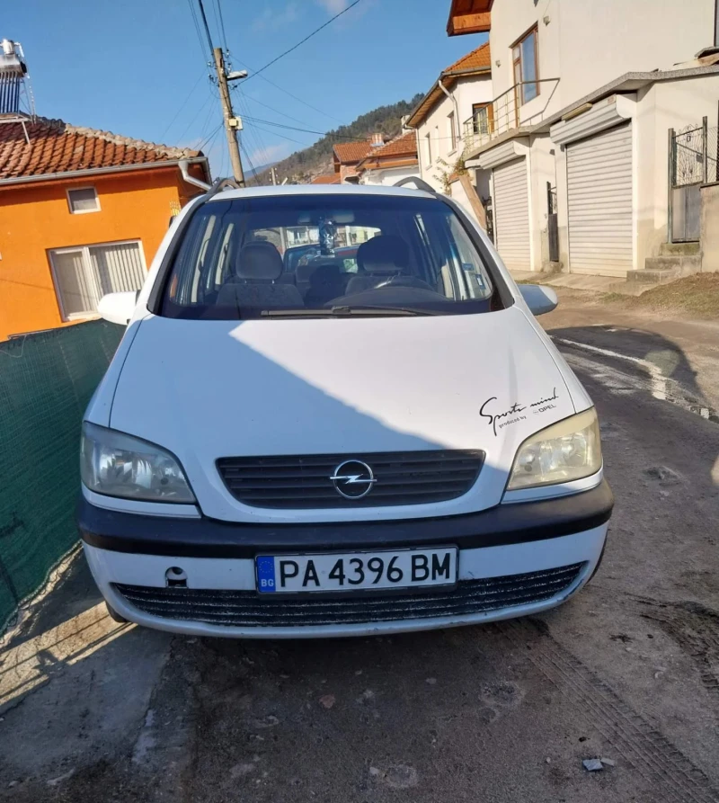 Opel Zafira, снимка 1 - Автомобили и джипове - 48436641