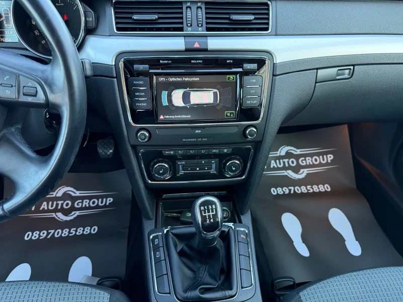 Skoda Superb 1.6TDI 105HP , снимка 11 - Автомобили и джипове - 51750598