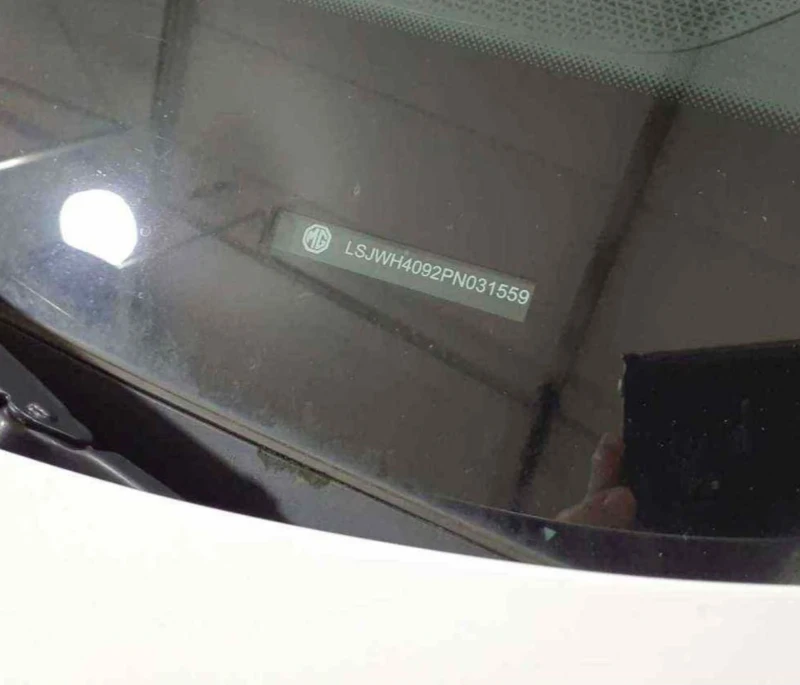 Mg MG4 Standard 51 KWh.Kamera.Navi.Led.125 kw, снимка 8 - Автомобили и джипове - 52855531