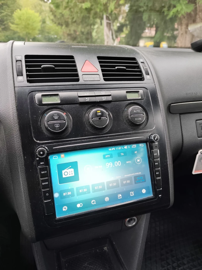 VW Touran, снимка 3 - Автомобили и джипове - 52923911