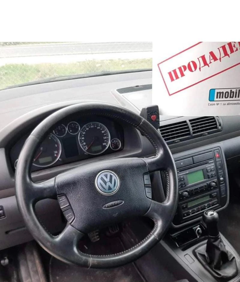 VW Sharan 2.0  DTI, снимка 9 - Автомобили и джипове - 33254881