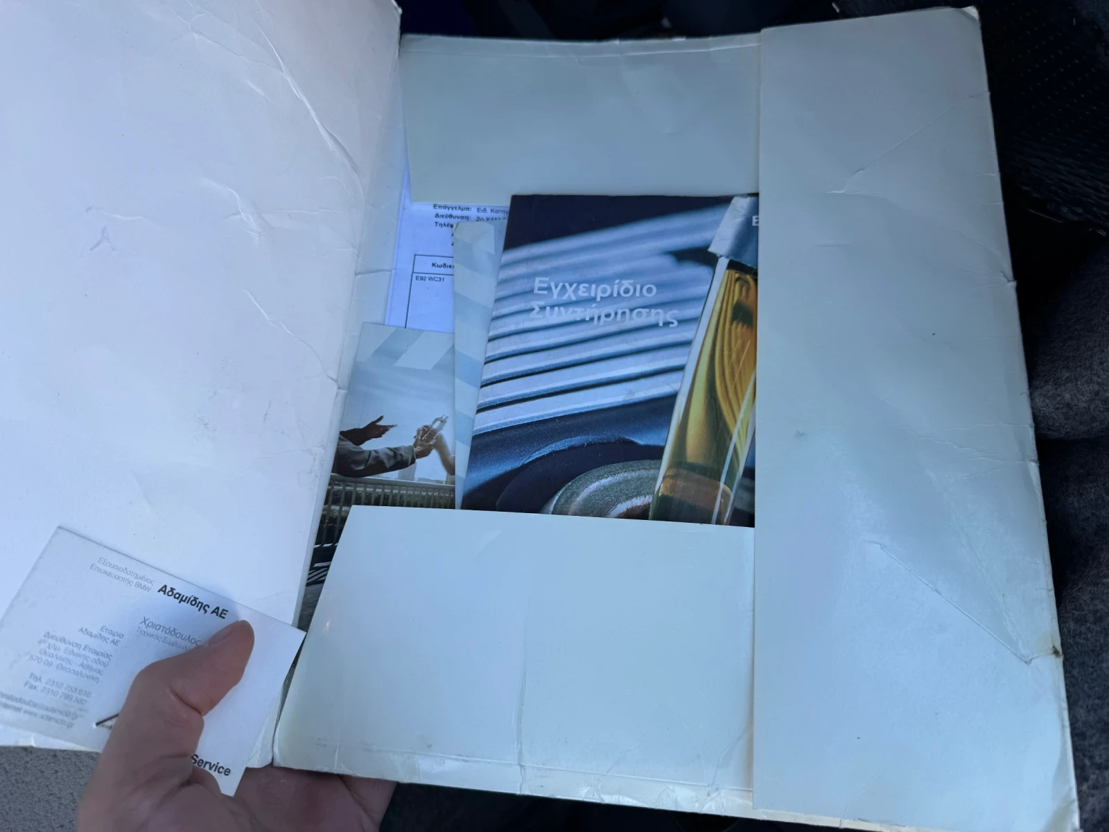 BMW 325 325xi | Mobile.bg   12