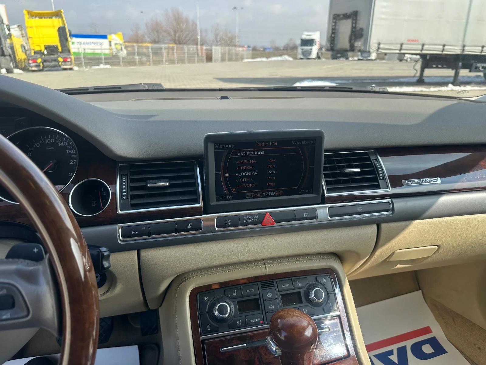 Audi A8 A8L 4.2 BFM | Mobile.bg   13