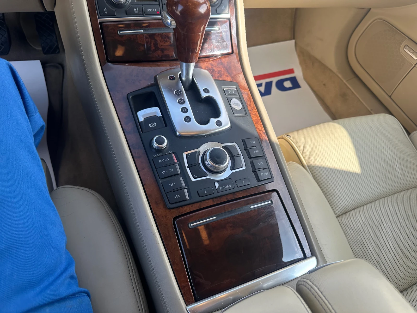 Audi A8 A8L 4.2 BFM | Mobile.bg   15