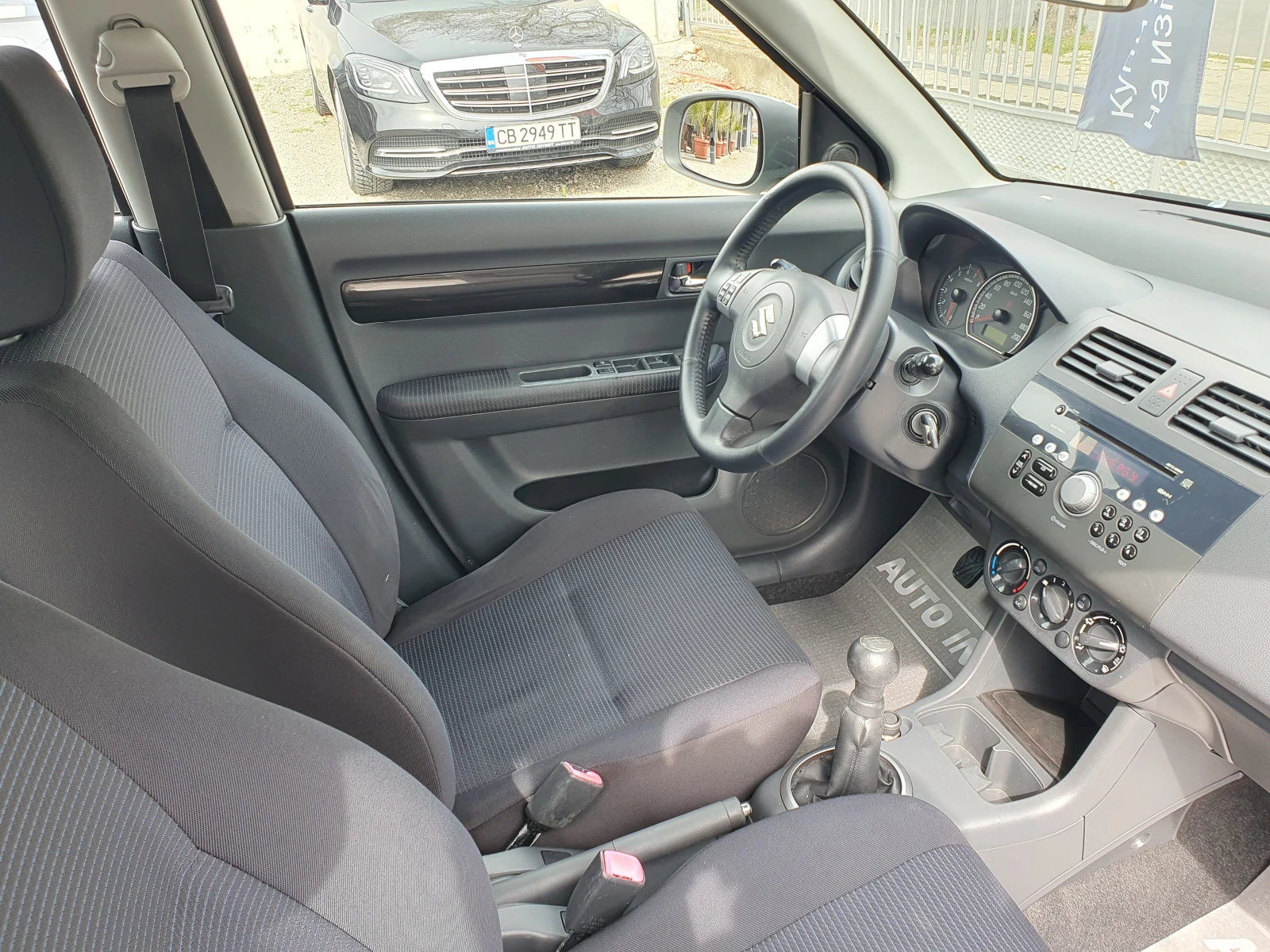 Suzuki Swift // | Mobile.bg   15