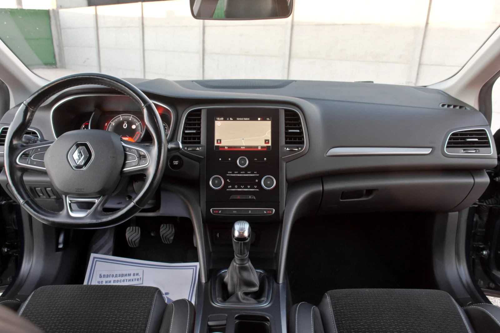 Renault Megane FULL  FULL 115000KM | Mobile.bg — изображение 14