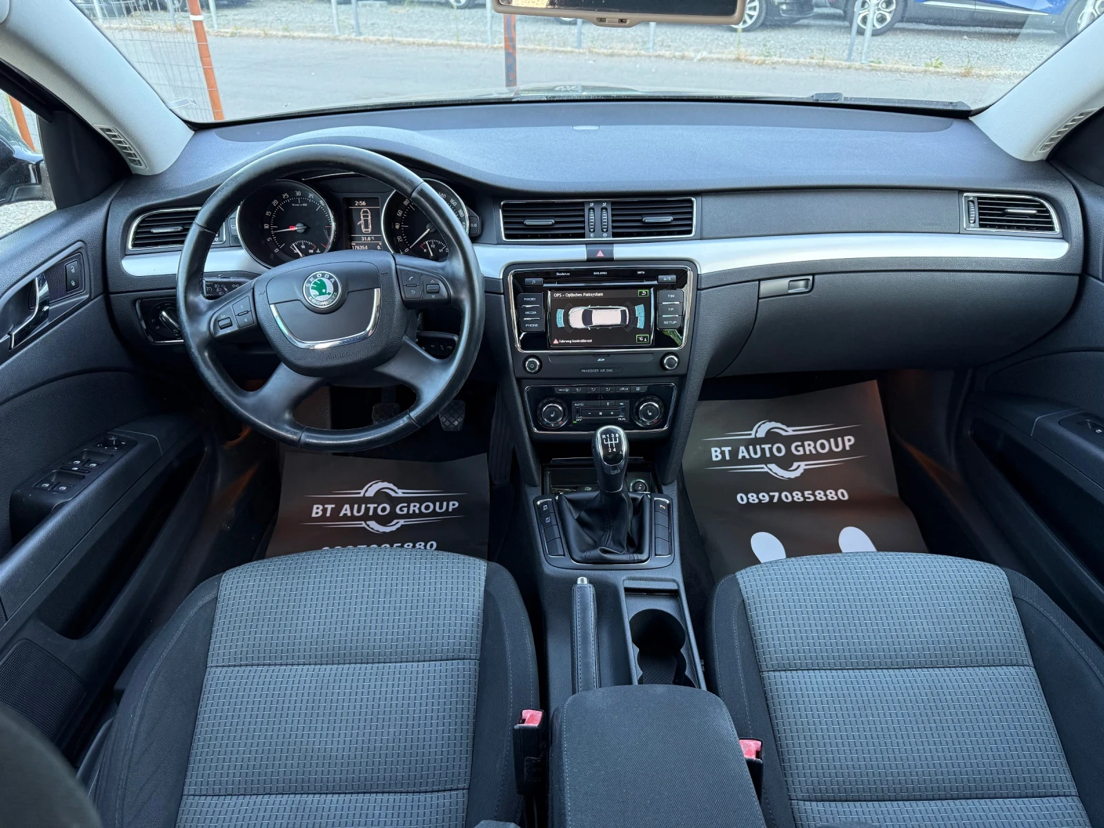 Skoda Superb 1.6TDI 105HP  | Mobile.bg — изображение 13