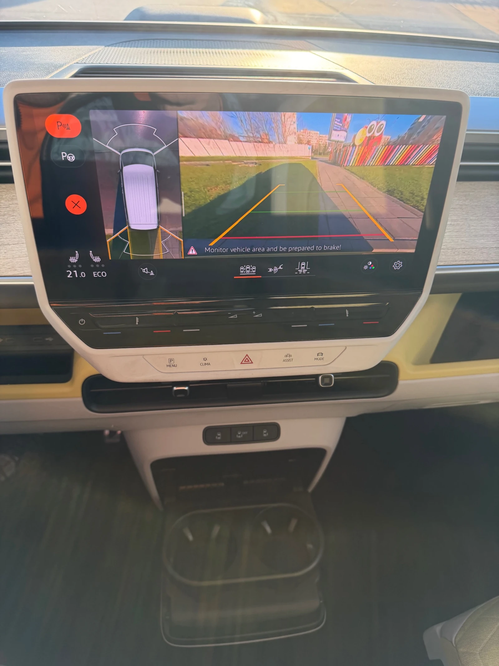 VW ID.Buzz PRO | Mobile.bg � ����������� 15