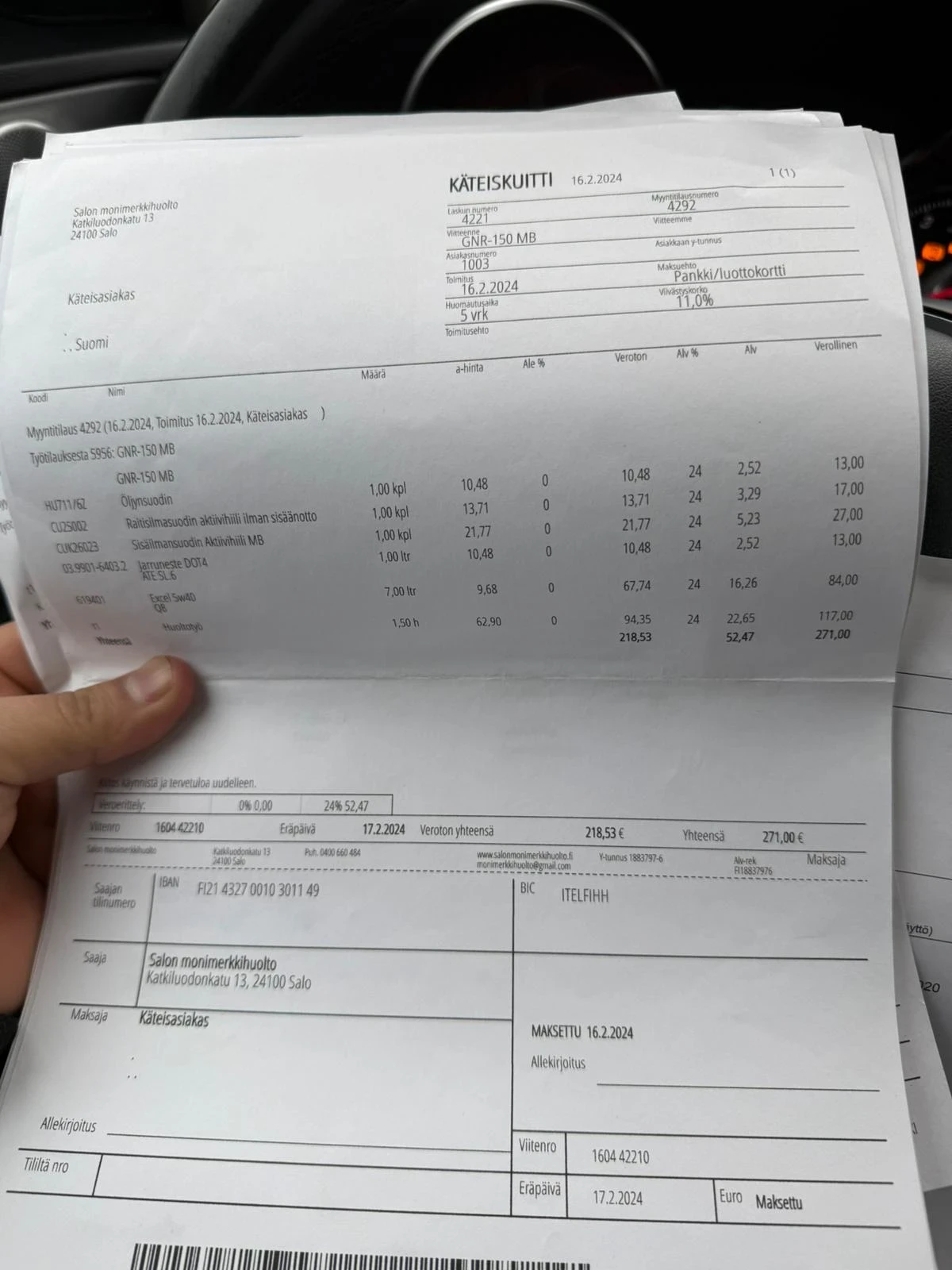 Mercedes-Benz C 350 Mercedes Benz T-model (S205) C350 e | Mobile.bg � ����������� 11