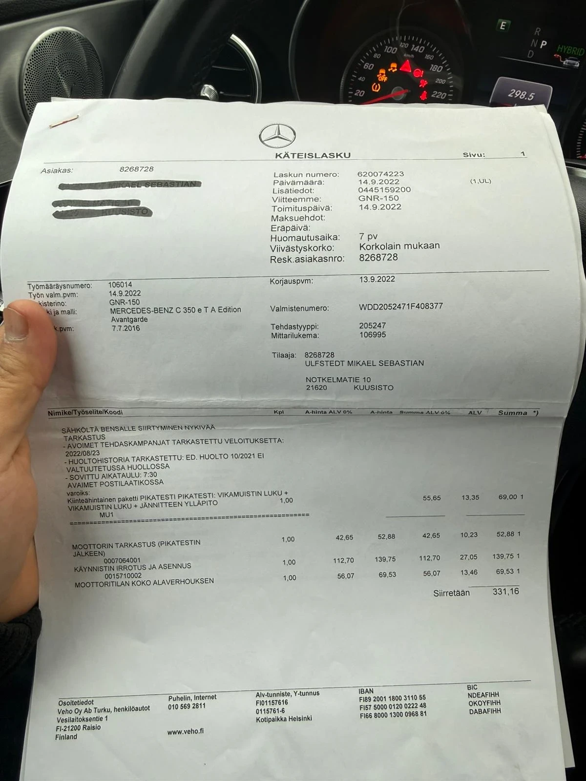 Mercedes-Benz C 350 Mercedes Benz T-model (S205) C350 e | Mobile.bg � ����������� 13