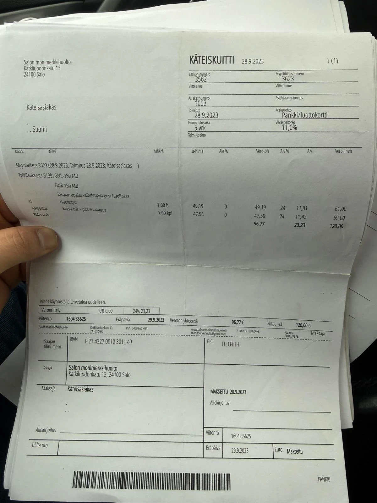 Mercedes-Benz C 350 Mercedes Benz T-model (S205) C350 e | Mobile.bg � ����������� 12