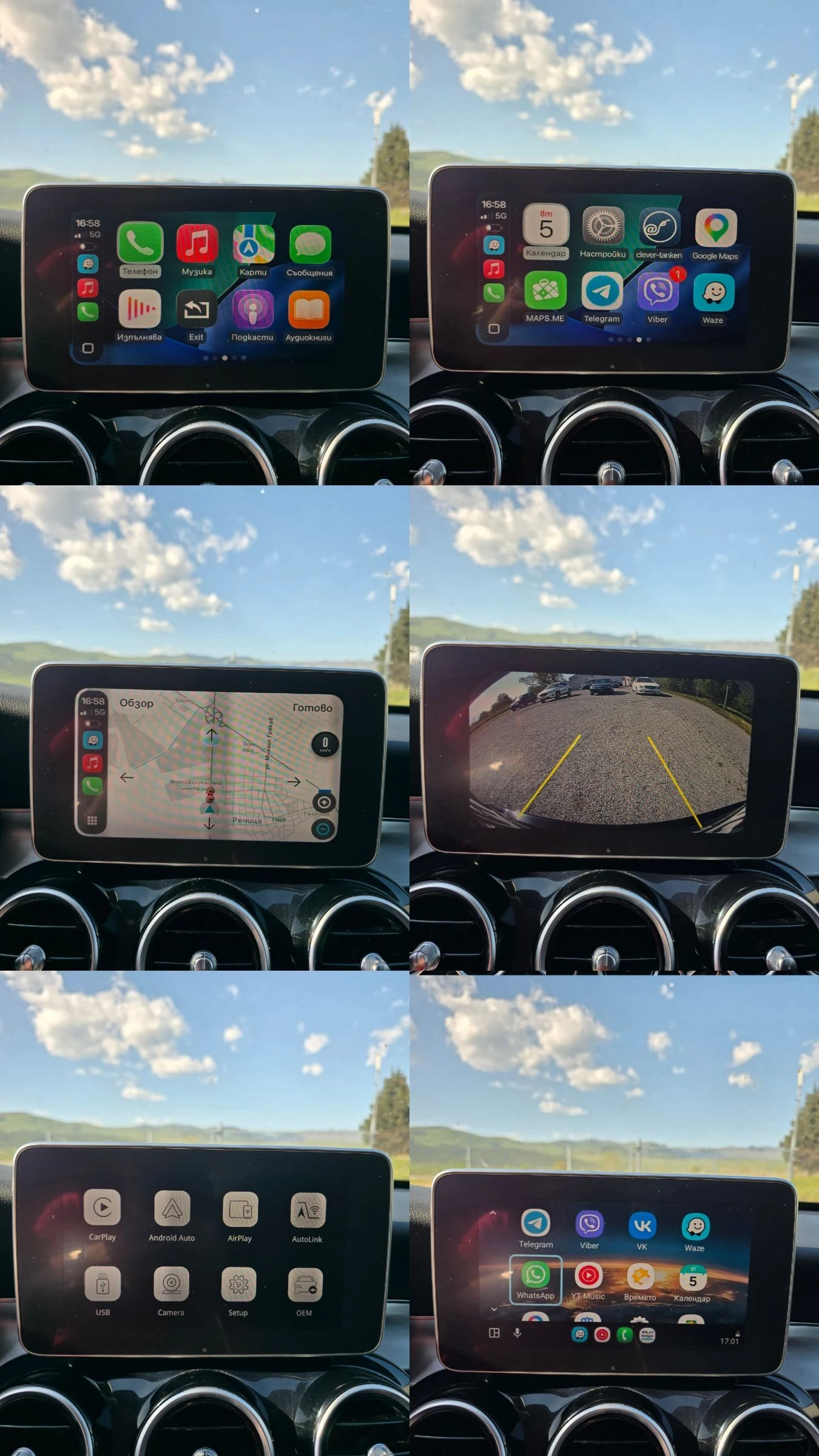 Mercedes-Benz C 220 LED INTELLIGENT CAMERA CARPLAY НОВ ВНОС ГЕРМАНИЯ, снимка 14 - Автомобили и джипове - 54428866