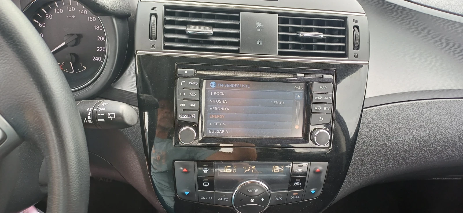 Nissan Pulsar 1.5 dci | Mobile.bg � ����������� 11