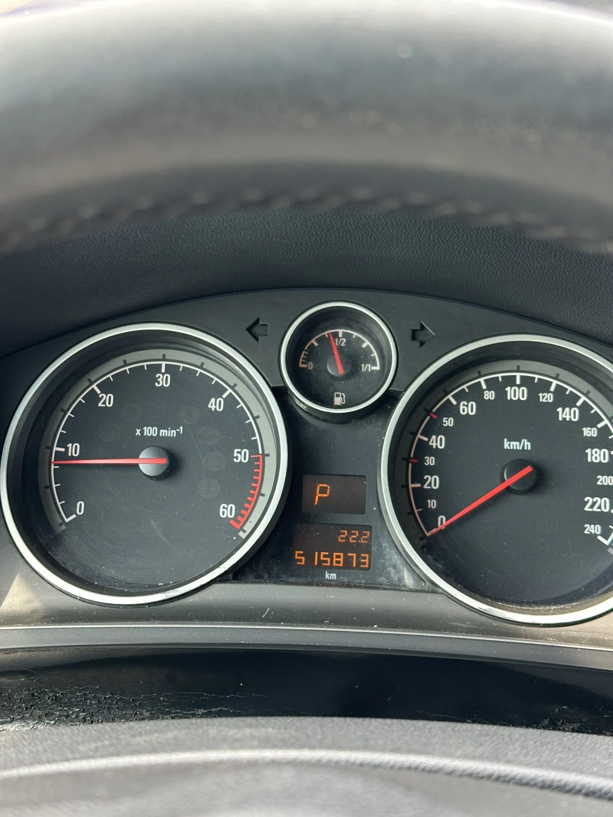 Opel Zafira B, снимка 10 - Автомобили и джипове - 55786440