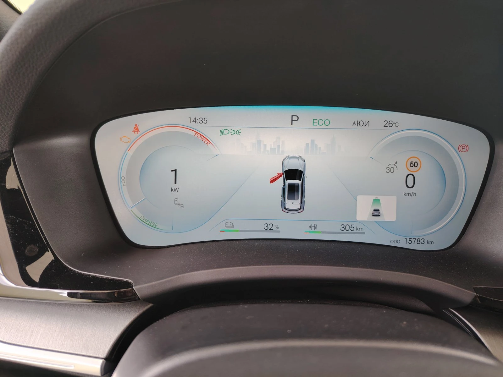 BYD Seal SEAL U DM-i | Mobile.bg � ����������� 11