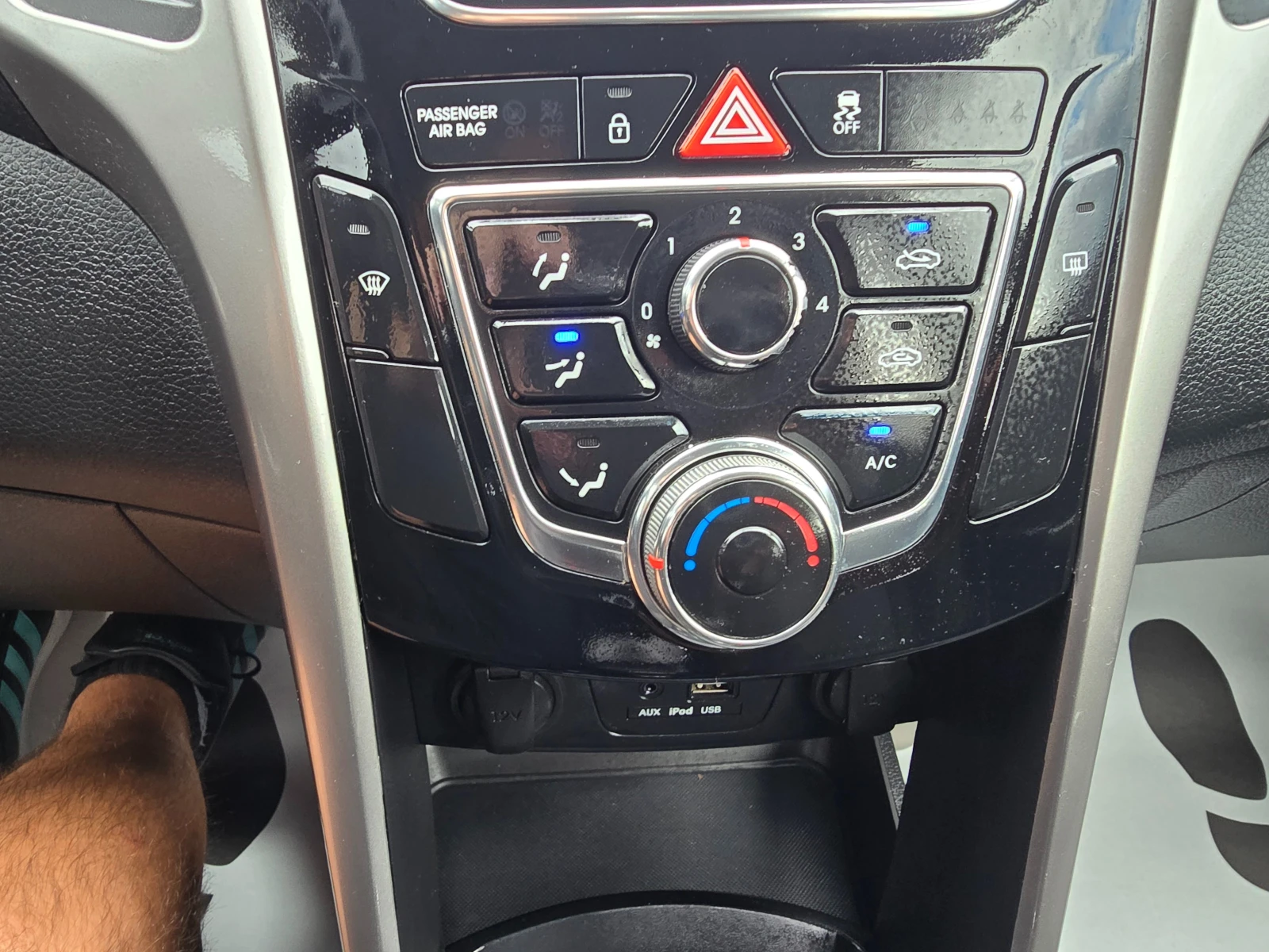 Hyundai I30 1.4I-100K.C-EURO6 | Mobile.bg � ����������� 16