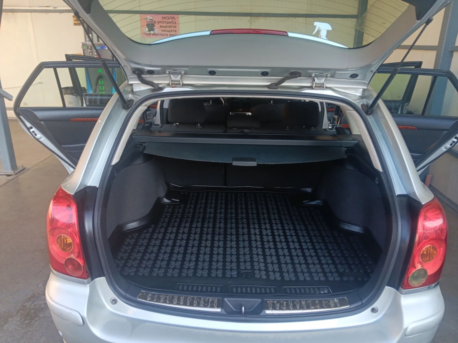 Toyota Avensis 1.8 136 к.с. на газ, снимка 16 - Автомобили и джипове - 56143514