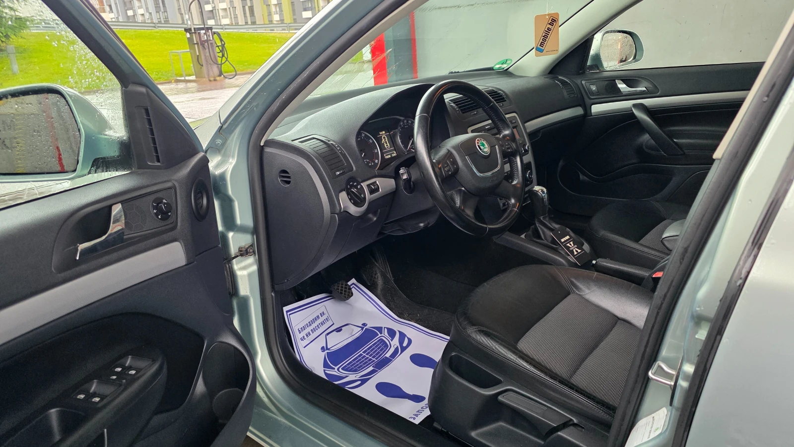 Skoda Octavia БЕЗУПРЕЧНА