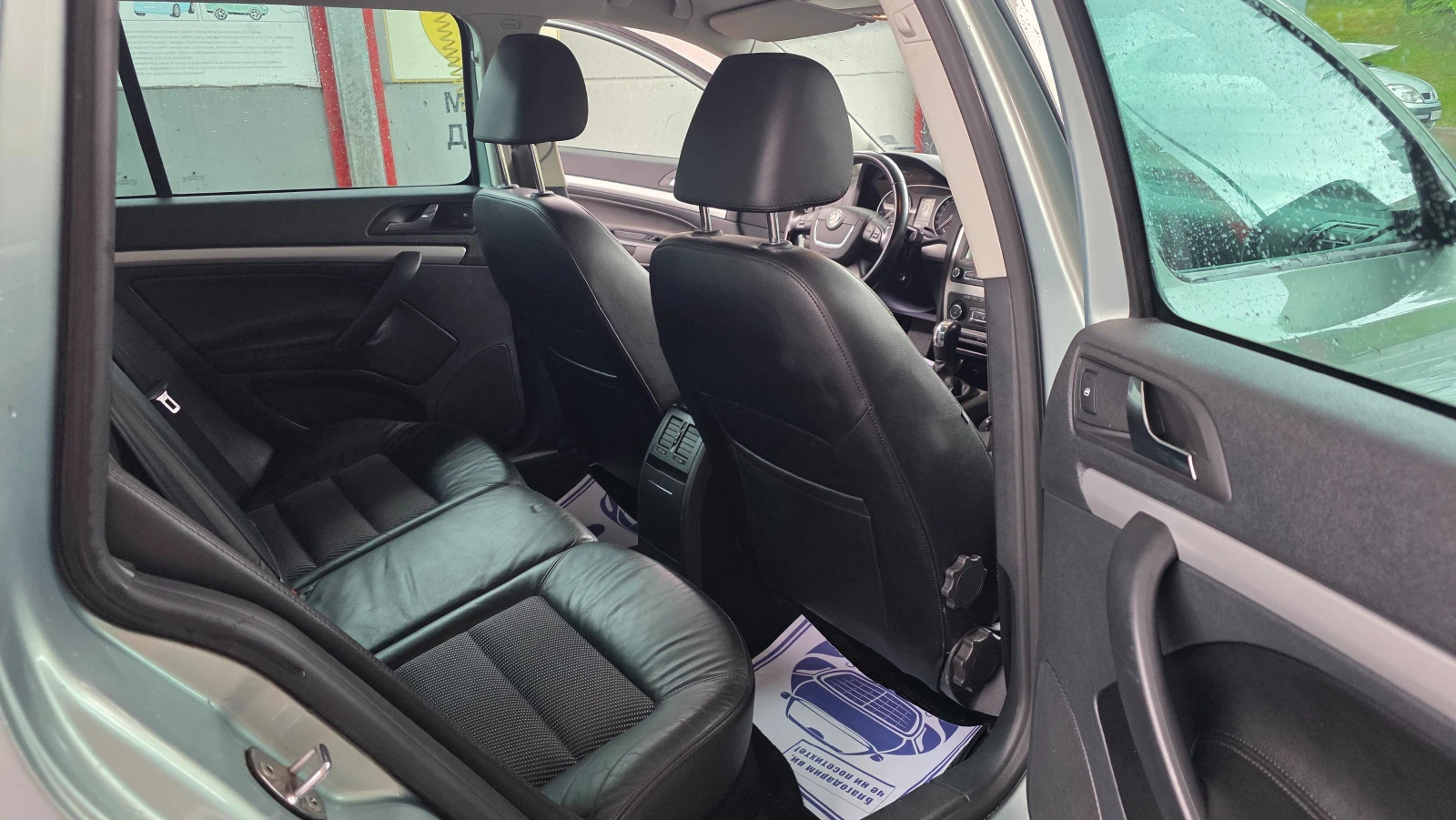 Skoda Octavia БЕЗУПРЕЧНА, снимка 9 - Автомобили и джипове - 56300646