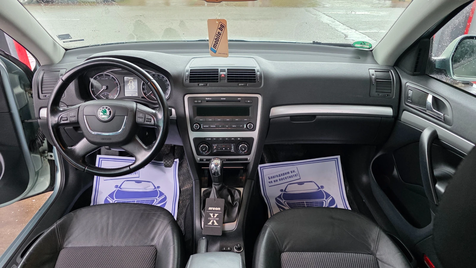 Skoda Octavia БЕЗУПРЕЧНА, снимка 12 - Автомобили и джипове - 56300646