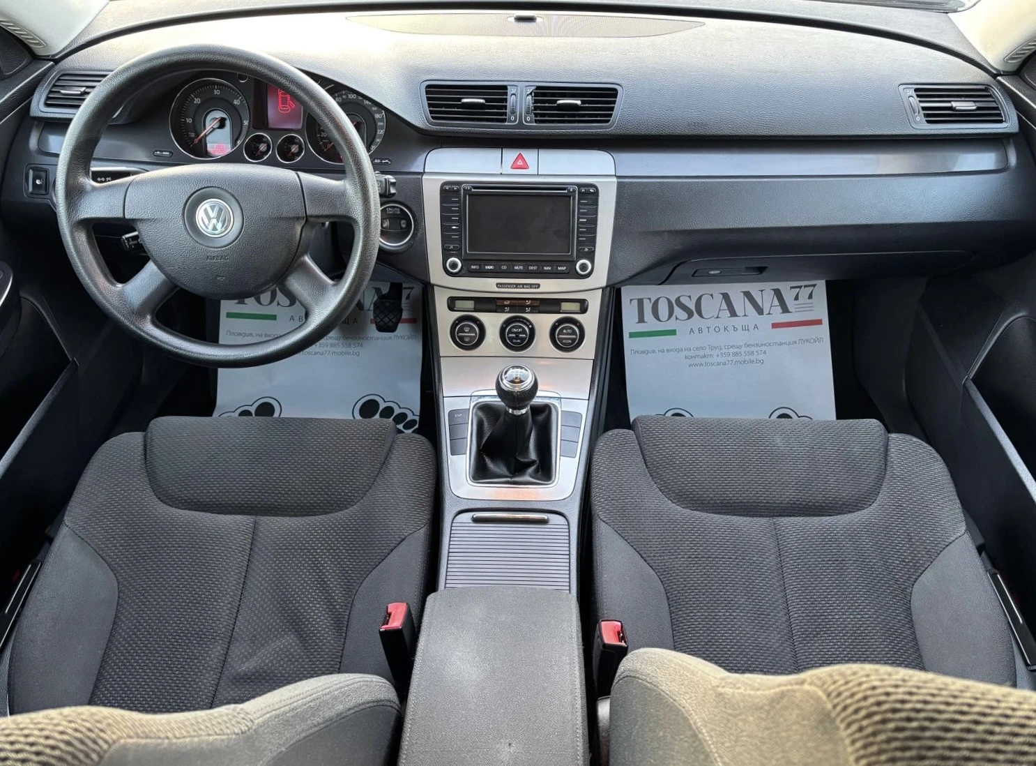 VW Passat 1.9tdi* ���������* �������� ������� | Mobile.bg � ����������� 6
