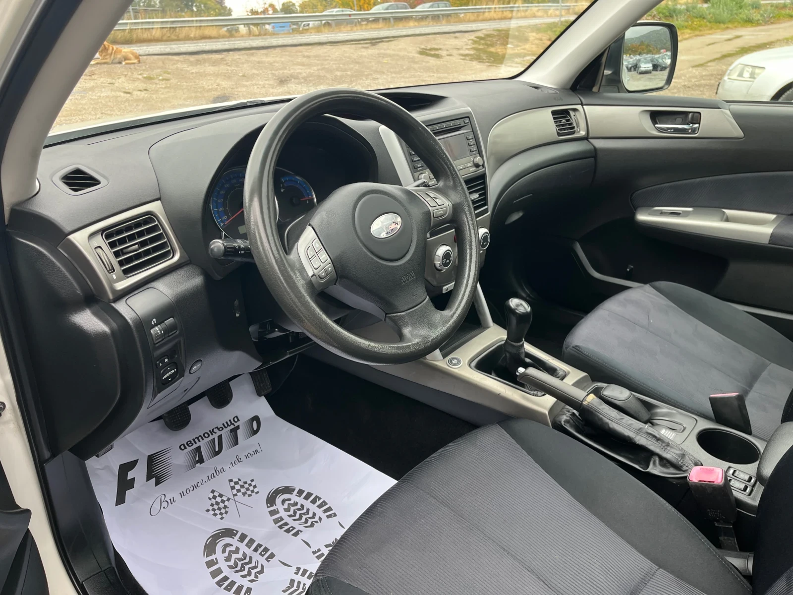 Subaru Forester 2.0i-150-GAS-ITALIA | Mobile.bg � ����������� 13