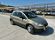 Обява за продажба на Fiat Sedici 1.6i ~7 999 лв. - изображение 8