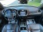 Обява за продажба на Lancia Thema 3.0 Дизел/Автоматик ~15 500 лв. - изображение 10