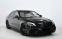 Обява за продажба на Mercedes-Benz S 350 d 4Matic AMG-Line ~99 900 лв. - изображение 3