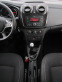Обява за продажба на Dacia Logan MCV 1.5 dCi  ~15 500 лв. - изображение 7