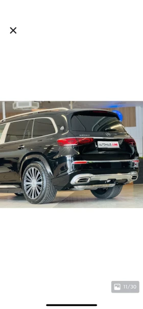 Mercedes-Benz GLS 600 MAYBACH | Mobile.bg    5