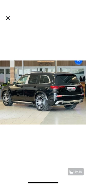 Mercedes-Benz GLS 600 MAYBACH | Mobile.bg    4