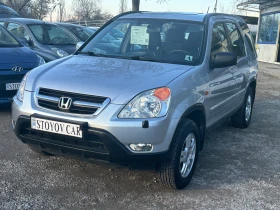 Honda Cr-v 2.0 i-VTEC DOHC - 9600 лв. - 60862956 | Car24.bg