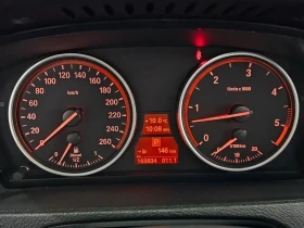 BMW X5 xDrive 30D - 13807 € / 27004.14 лв. - 66353237 8